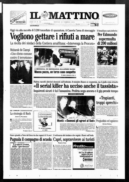 Il mattino